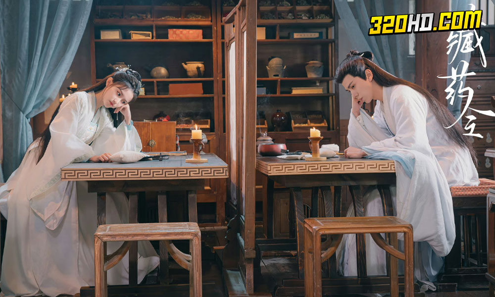 ดูซีรี่ย์จีน Cang Yao Ling (2024)