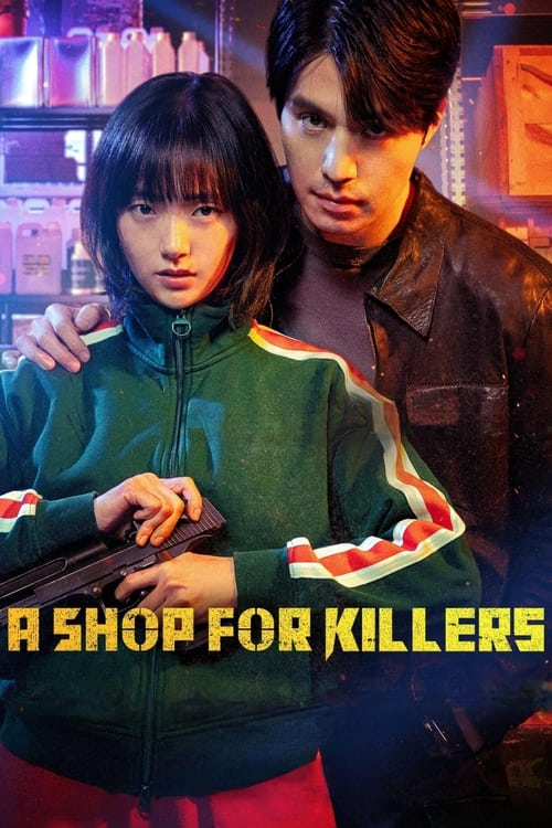 ดูซีรี่ย์ A Shop For Killers (2024) มรดกร้านนักฆ่า EP.1-8 ซับไทย-พากย์ไทย Season 1