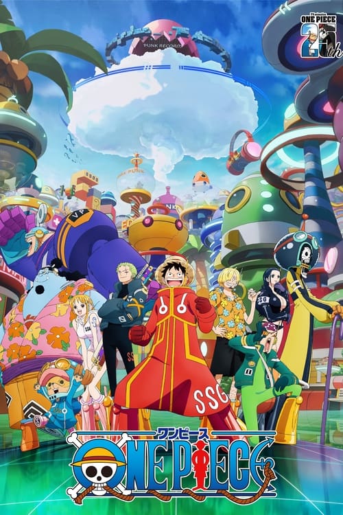 ดูอนิเมะ One Piece Egghead Arc (2024) Netflix พากย์ไทย Season 22