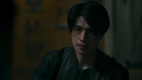 A Shop For Killers Season 1 EP 6