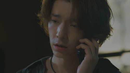 Between Him And Her Season 1 EP 3