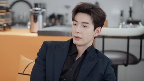 My Boss Season 1 EP 4
