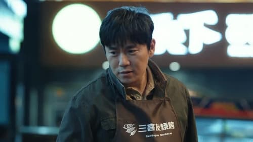 The Lonely Warrior Season 1 EP 14