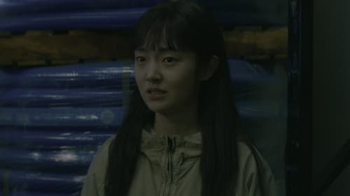 A Shop For Killers  Season 1 EP 4