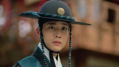 Knight Flower Season 1 EP 11