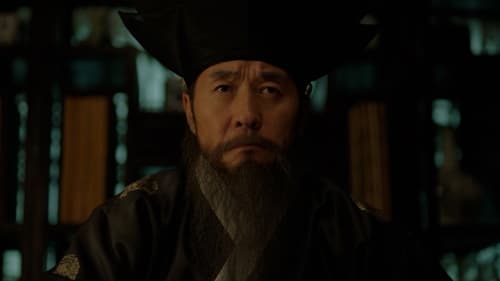 Knight Flower Season 1 EP 9