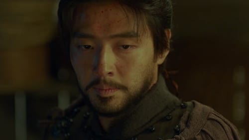 River Where the Moon Rises Season 1 EP 10