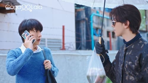 อายุมั่นขวัญยืน Season 1 EP 2