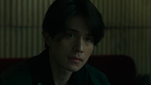 A Shop For Killers  Season 1 EP 7