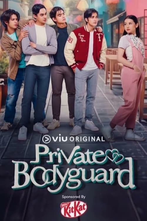 ดูซีรี่ย์ Private Bodyguard (2024) บอดี้การ์ดส่วนตัว EP.1-15 (ซับไทย) Season 1