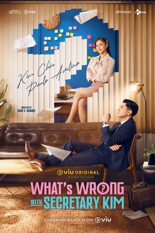 ดูซีรี่ย์ What’s Wrong with Secretary Kim (2024) ซับไทย EP.1-34 (เวอร์ชั่นฟิลิปปินส์) Season 1