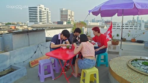 อายุมั่นขวัญยืน Season 1 EP 6