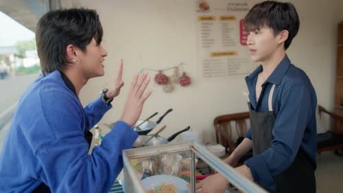 คืนนี้มีแค่เรา Season 1 EP 2