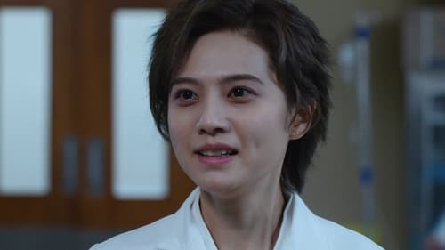 Fantastic Doctors Season 1 EP 16