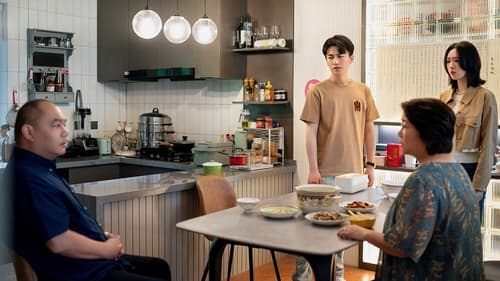 Simple Days Season 1 EP 23