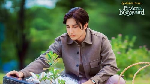 Private Bodyguard Season 1 EP 4