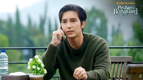 Private Bodyguard Season 1 EP 14