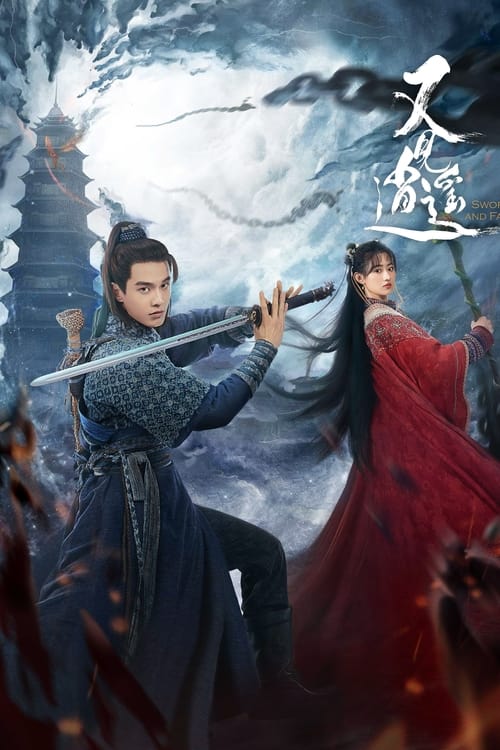ดูซีรี่ย์จีน Sword and Fairy 1 (2024) ตำนานเซียนกระบี่ EP.1-40 ซับไทย-พากย์ไทย Season 1