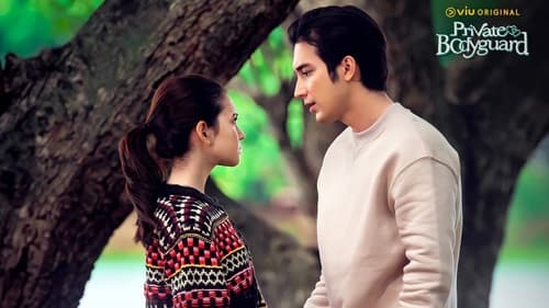 Private Bodyguard Season 1 EP 13