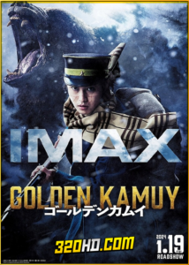 ดูหนัง Golden Kamuy (2024) โกลเดนคามุย HD เต็มเรื่อง