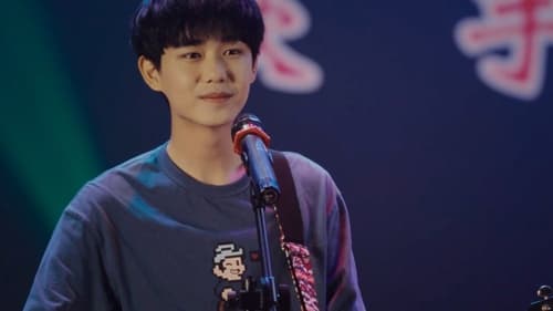 Our Memories Season 1 EP 3