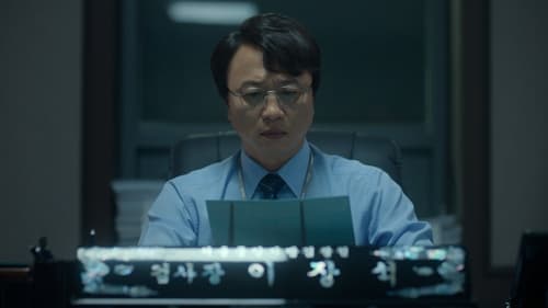 The Whirlwind Season 1 EP 7