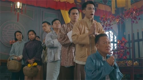 A Fallen Xian Season 1 EP 12