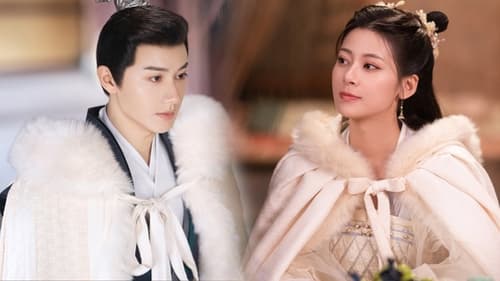 General Well Season 1 EP 10