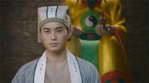 A Fallen Xian Season 1 EP 1