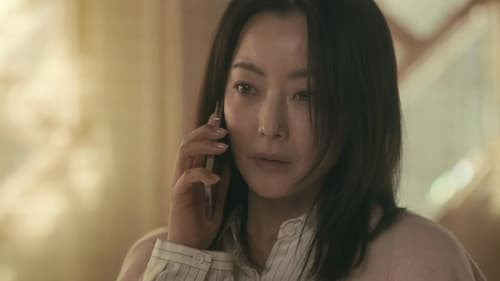 Bitter Sweet Hell Season 1 EP 5