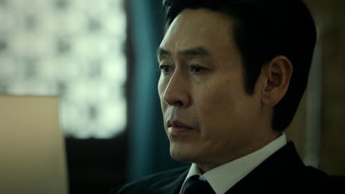 The Whirlwind Season 1 EP 12
