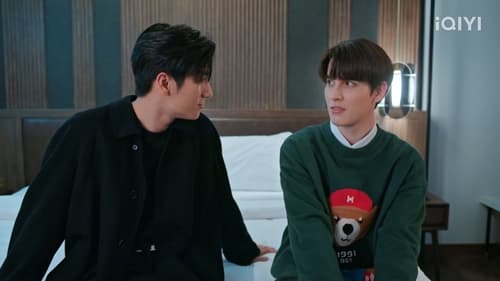 เพียงชลาลัย Season 1 EP 3