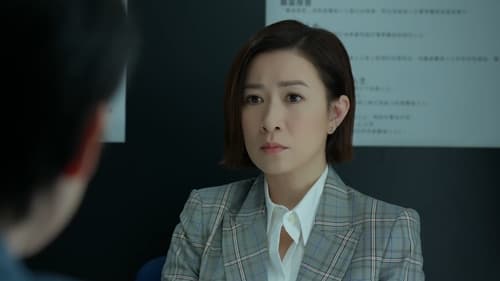 The Heir to The Throne Season 1 EP 28
