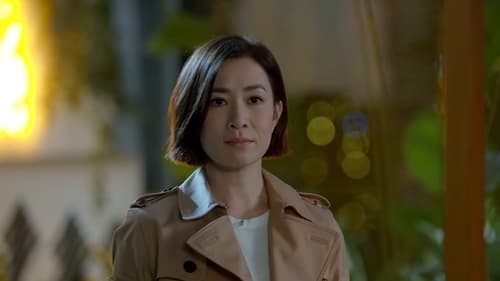 The Heir to The Throne Season 1 EP 29