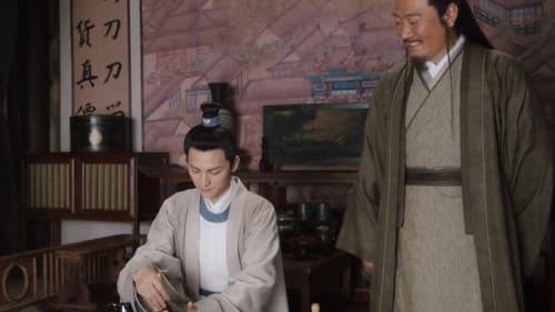 The Lady in Butcher’s House Season 1 EP 2