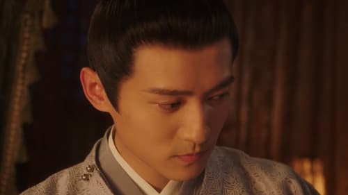 The Lady in Butcher’s House Season 1 EP 17