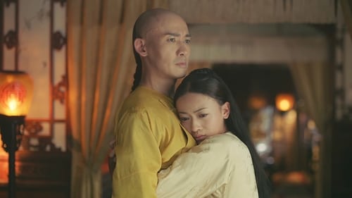 Story of Yanxi Palace Season 1 EP 59