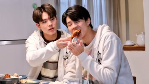 เกมนี้เพื่อนาย Season 1 EP 7