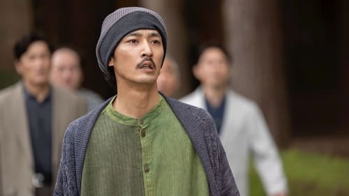 Land of Tanabata Season 1 EP 5