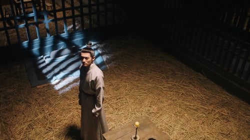 The Lady in Butcher’s House Season 1 EP 14