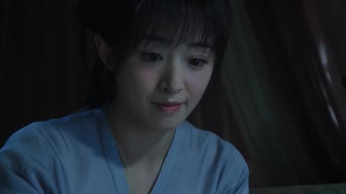 The Lady in Butcher’s House Season 1 EP 15