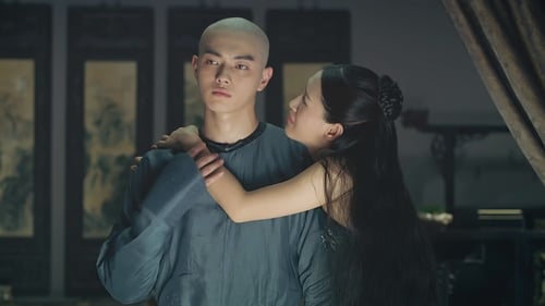 Story of Yanxi Palace Season 1 EP 46