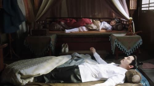 The Lady in Butcher’s House Season 1 EP 7