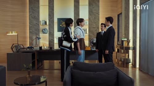 รักนี้ไม่มีถั่วฝักยาว Season 1 EP 1