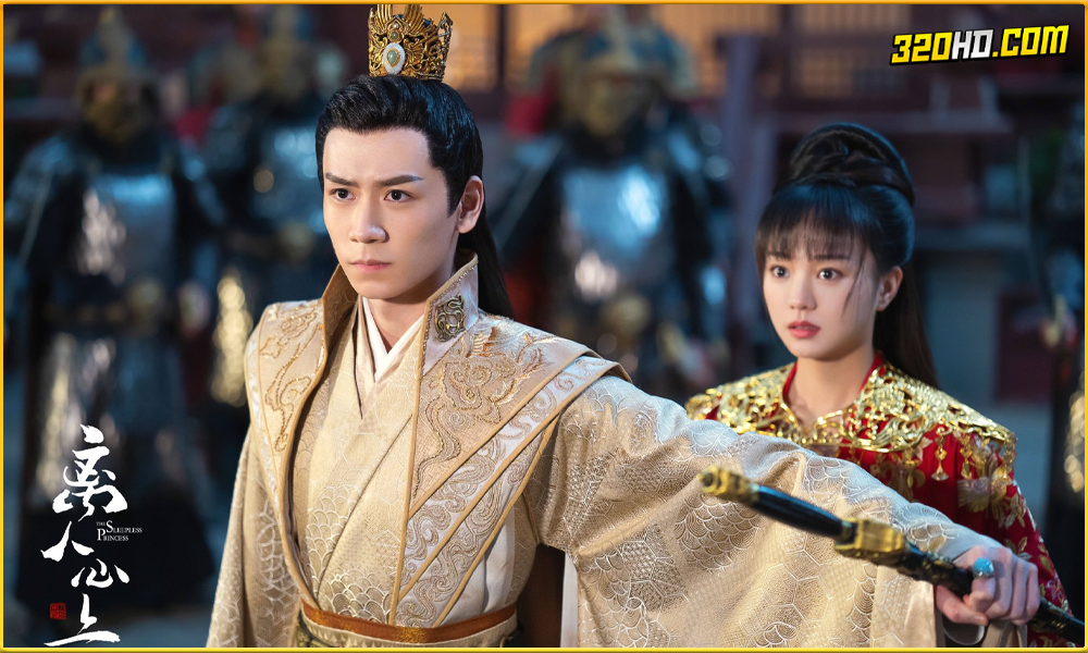 The Sleepless Princess คำสาปนิทราอลวน (2020) พากย์ไทย