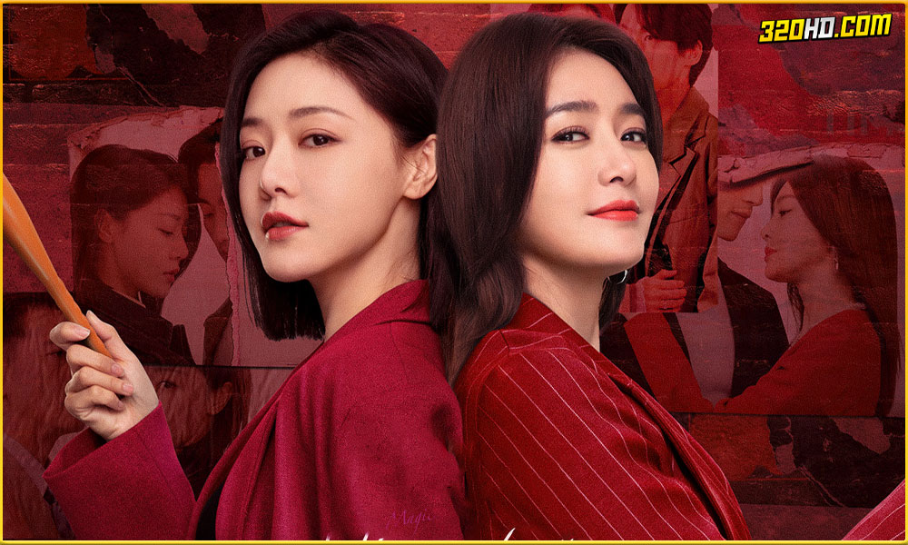 The Magical Women แม่เลี้ยงเดี่ยวเฟี้ยวได้ใจ