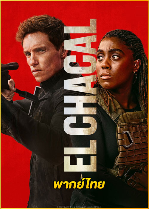 ดูซีรี่ย์ The Day of the Jackal ล่าระห่ำ ฝ่าเมืองเดือด (2024) พากย์ไทย EP.1-10 (จบ)