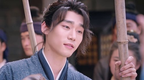 Be With You จอมยุทธ์ร้านชำ Season 1 EP 14