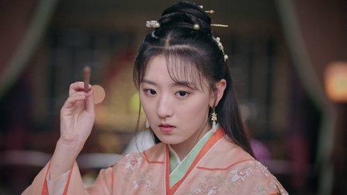 Be With You จอมยุทธ์ร้านชำ  Season 1 EP 16