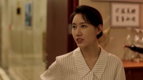 Six Sisters หกสาวสกุลเหอ Season 1 EP 27